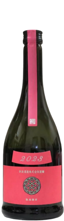 新政 Colors コスモス -秋櫻- (2021年ロット例)