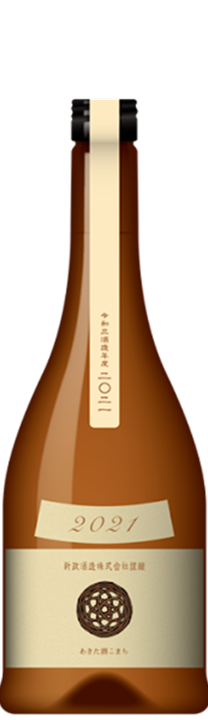 新政 Colors エクリュ -生成- (ロット例)