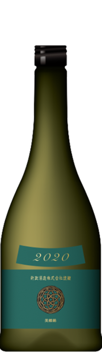 新政 Colors ヴィリジアン -天鷲絨- (ロット例)