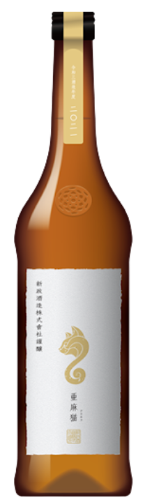 新政 Private Lab 亜麻猫 (ロット例)