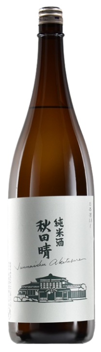 秋田晴 純米
