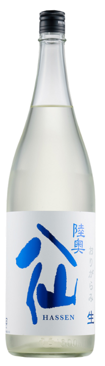 陸奥八仙 ヌーヴォー 特別純米 おりがらみ 生原酒