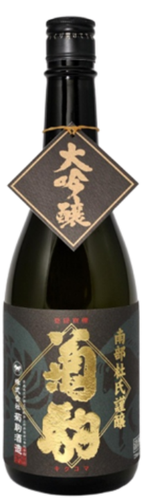 菊駒 大吟醸