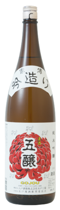 五醸 純米吟醸