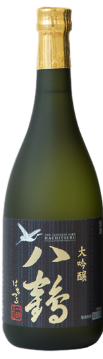 八鶴 大吟醸