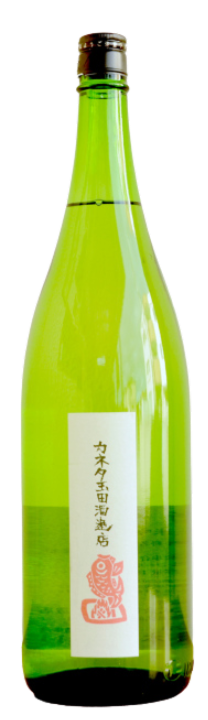 斬 -ざん- 純米吟醸 肴ラベル