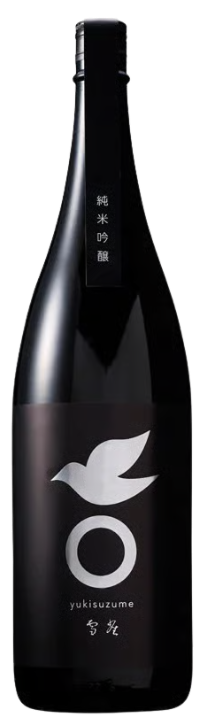 雪雀（ゆきすずめ）純米吟醸