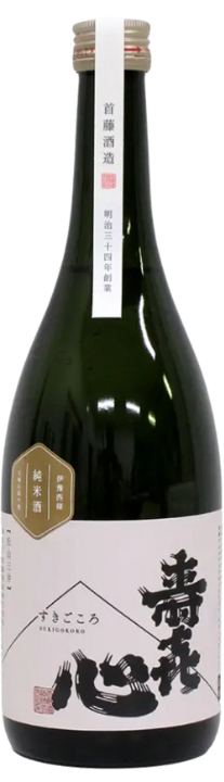 寿喜心（すきごころ）純米酒 松山三井
