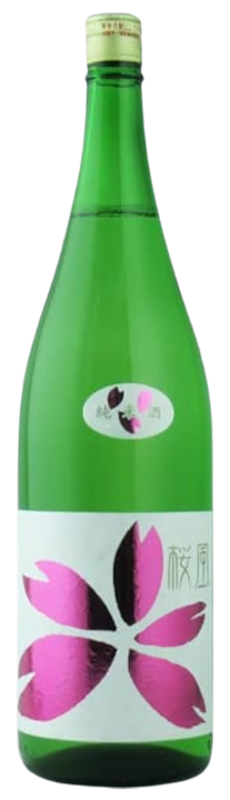 桜うづまき（さくらうづまき）純米酒
