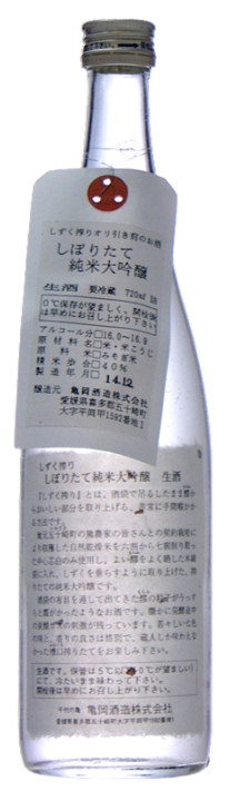 千代の亀 純米大吟醸 しずく搾り しぼりたて