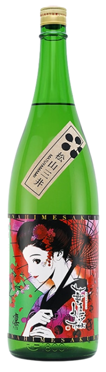 華姫桜（はなひめさくら）純米吟醸