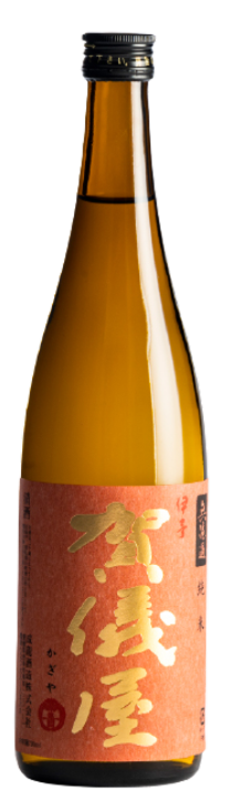 賀儀屋（かぎや）純米 無濾過