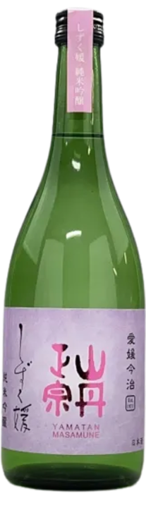 山丹正宗（やまたんまさむね）純米吟醸 しずく媛