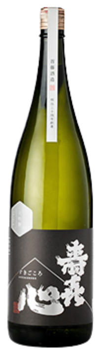 寿喜心（すきごころ）大吟醸