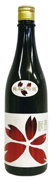 桜うづまき 桜風 純米大吟醸