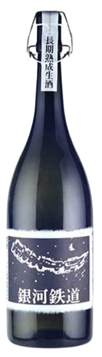 千代の亀 純米大吟醸 長期熟成生酒 凍結酒 銀河鉄道