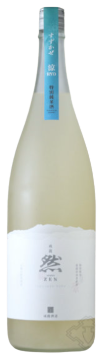 成龍然 涼 すずかぜ 特別純米 生にごり