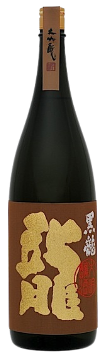 黒龍 大吟醸 龍
