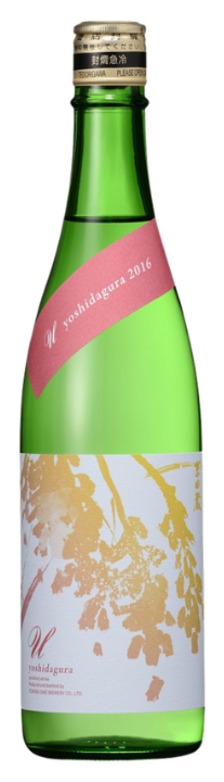 吉田蔵 u 山廃純米 無濾過生原酒