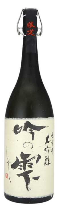 越前岬 純米大吟醸 吟の雫
