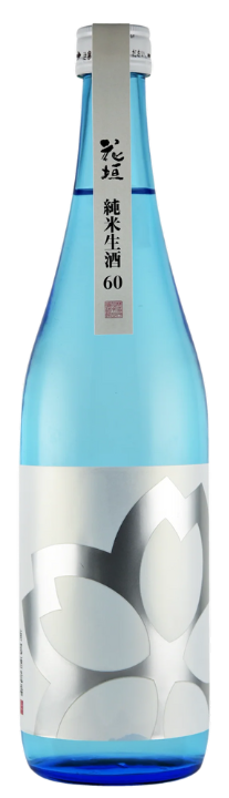 花垣 純米 生酒 (うすにごり)