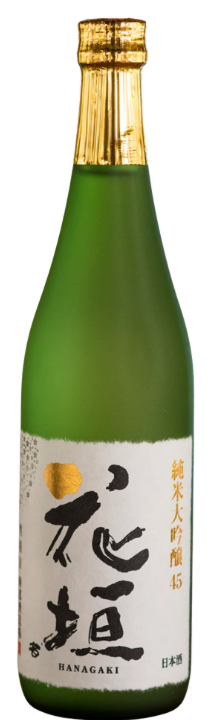 花垣 純米大吟醸