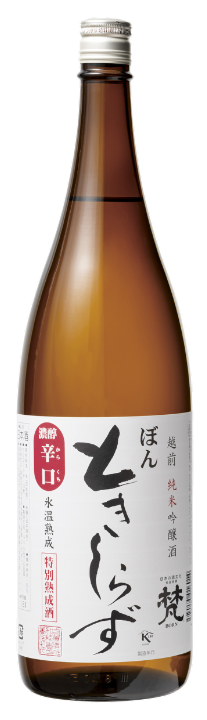 梵 ときしらず 純米吟醸