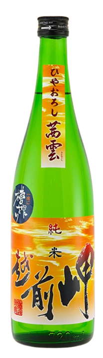 越前岬 純米吟醸 ひやおろし