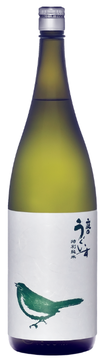 庭のうぐいす（にわのうぐいす）特別純米