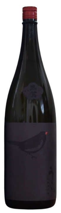 庭のうぐいす 純米大吟醸 くろうぐ