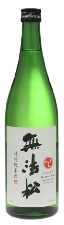 無法松（むほうまつ）特別純米酒