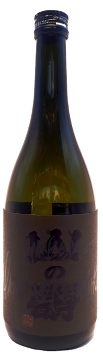 山の壽（やまのことぶき）純米大吟醸 山田錦