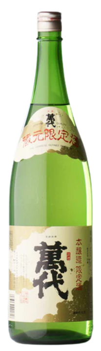 萬代（ばんだい）本醸造 辛口