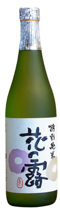 花の露（はなのつゆ）純米吟醸 無濾過生原酒