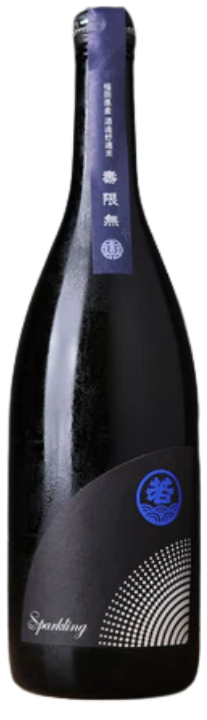 若波（わかなみ）純米活性にごり スパークリング