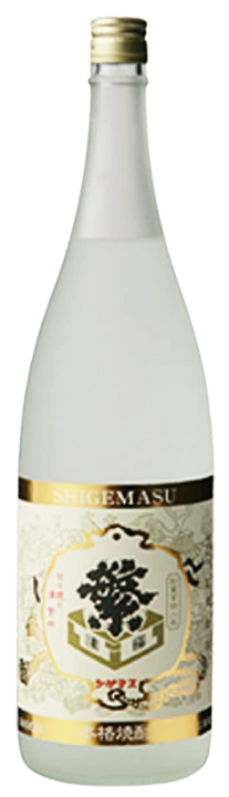 繁桝（しげます）大吟醸 金賞受賞酒