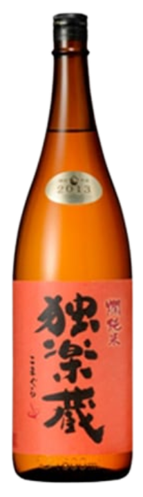 独楽蔵（こまぐら）燗純米 円熟（えんじゅく）