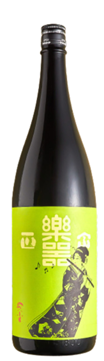 楽器正宗 本醸造 中取り