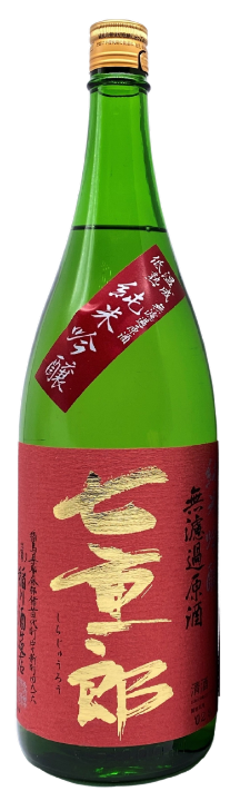 七重郎 純米吟醸 愛山