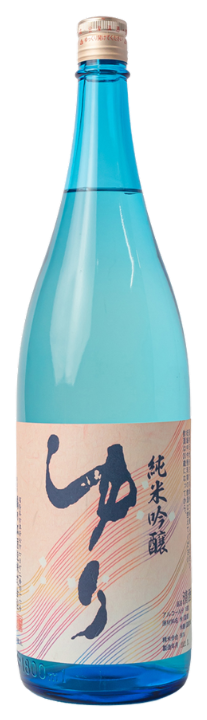 ゆり 純米吟醸