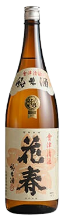 花春 濃醇純米酒