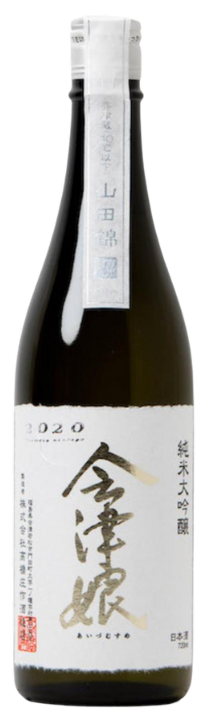 会津娘 純米大吟醸
