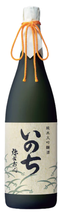 大和川酒造店 いのち 純米大吟醸