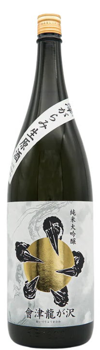 辰泉酒造 會津龍が沢 純米大吟醸