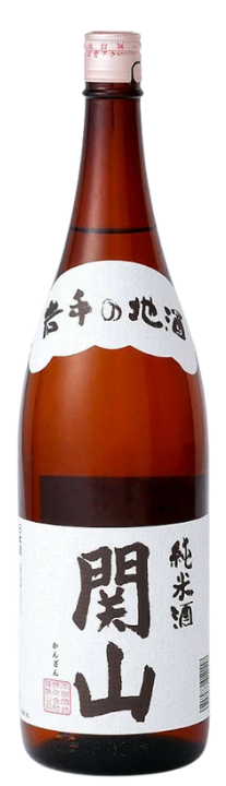 若関酒造 関山 純米酒 辛口