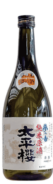 太平桜酒造 太平桜 純米酒