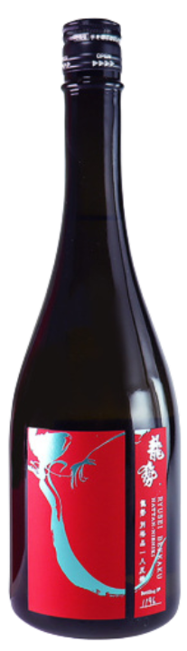 龍勢（りゅうせい）別格品 八反錦 純米大吟醸 生もと仕込み