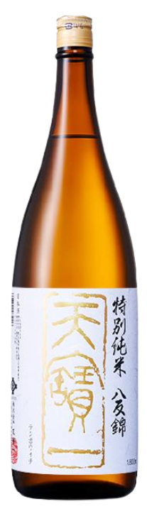 天寶一（てんぽういち）特別純米 八反錦