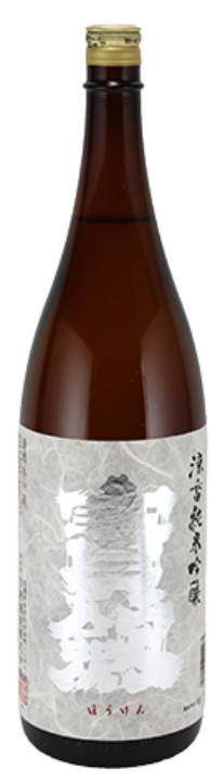 寳剣（ほうけん）純米吟醸 夏酒