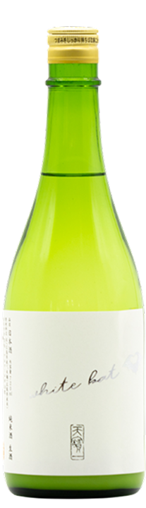 天寶一（てんぽういち）純米にごり酒